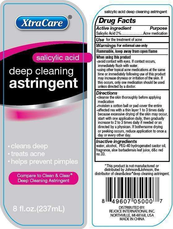 XtraCare Deep Cleaning Astringent